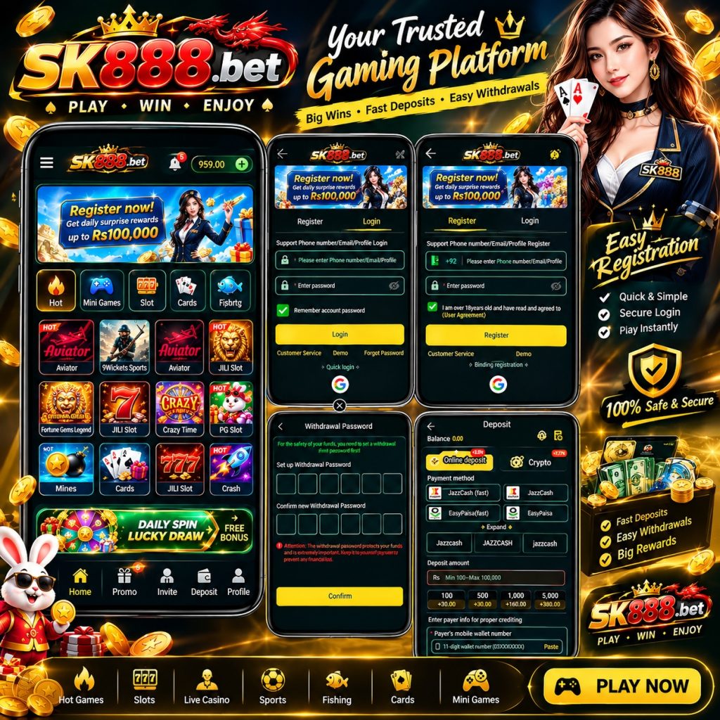 login screen