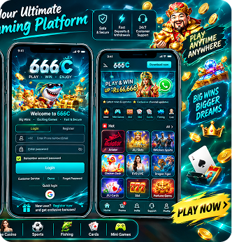 Reward screen