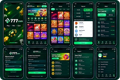 All Screen