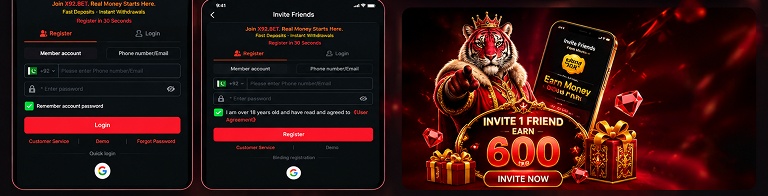 Login screen