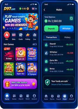 Deposit screen