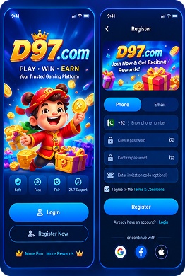 Login screen