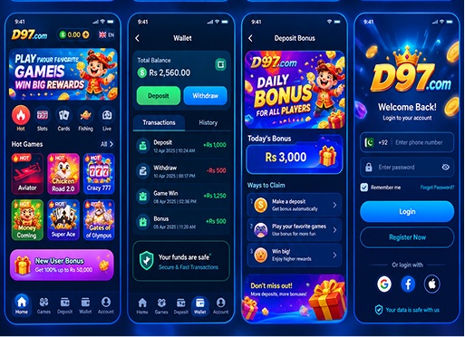 Home screen D97 Game