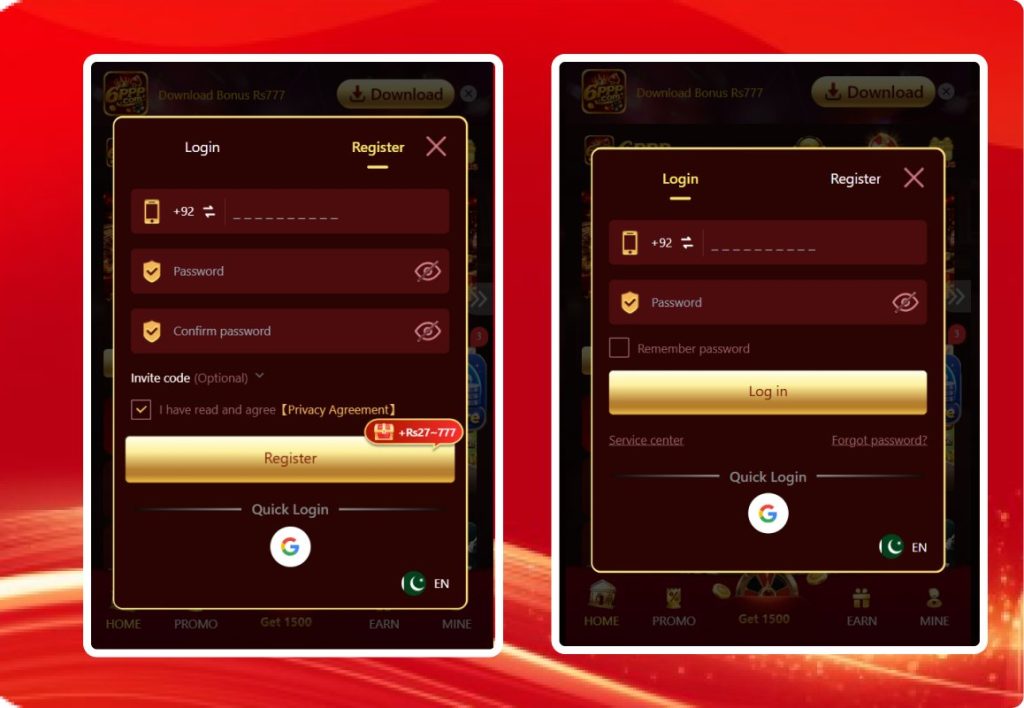 Login screen