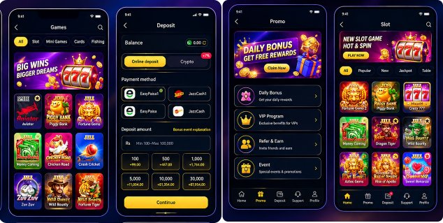 Reward screen