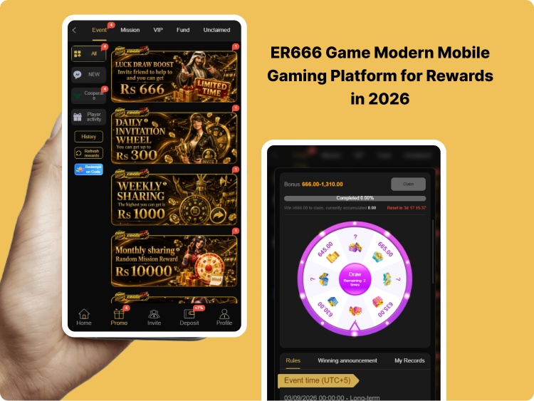 Reward screen