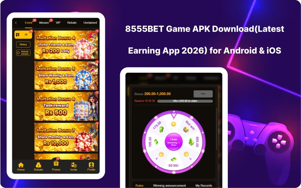 Reward screen