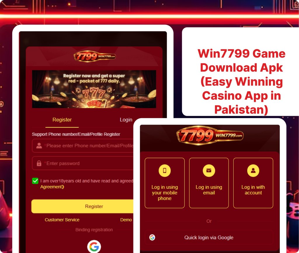 Login screen