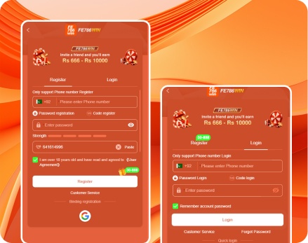 login screen