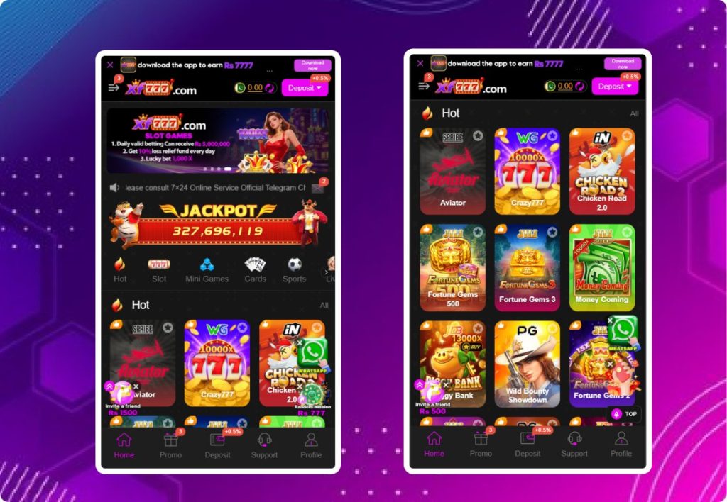 Home screen XF777 Game