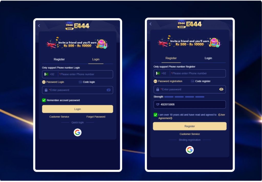 Login screen