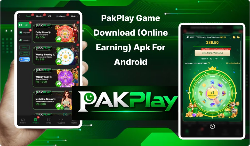 Reward image Pakplay Game