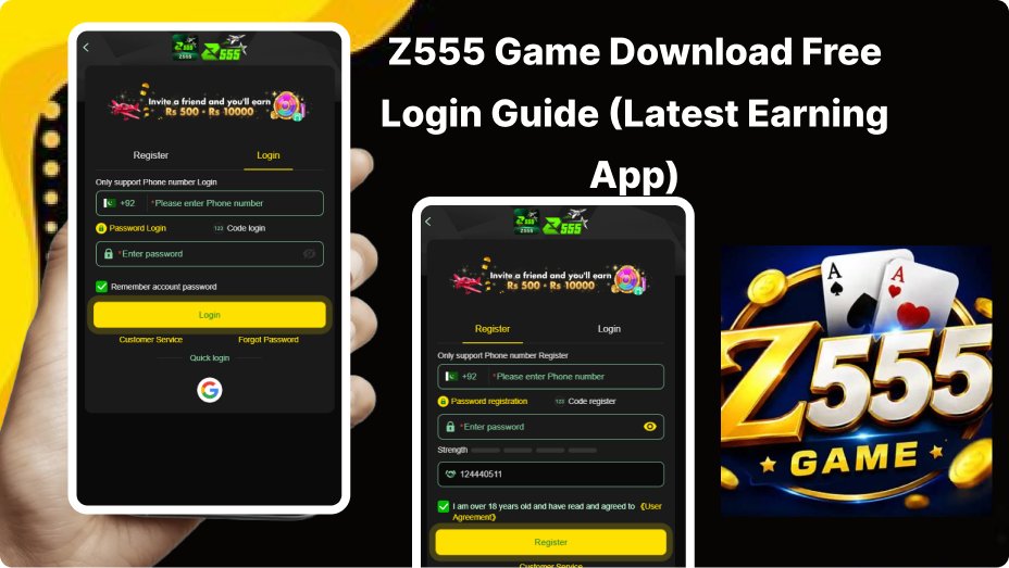 Login image